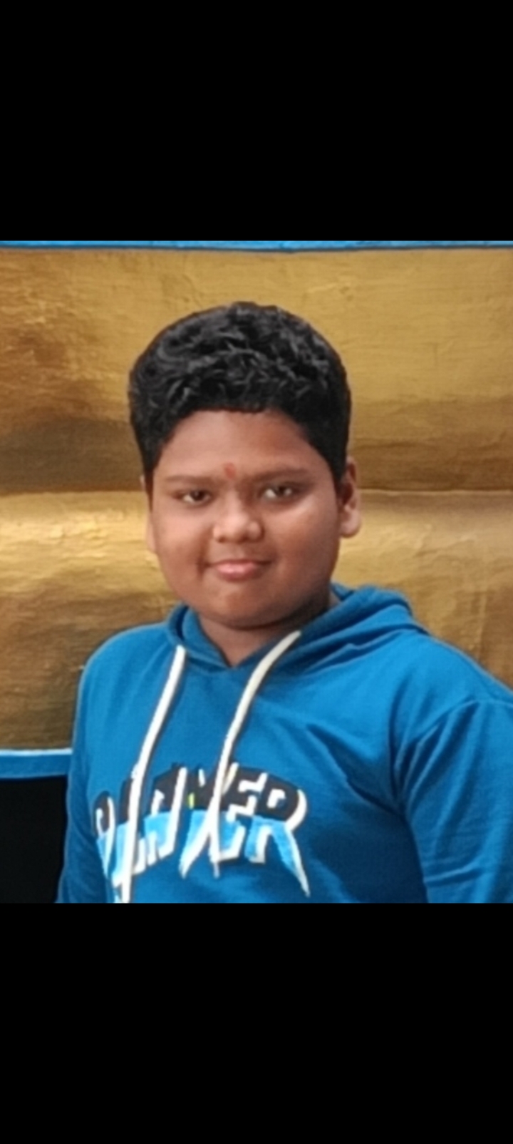 Anshuman Kund